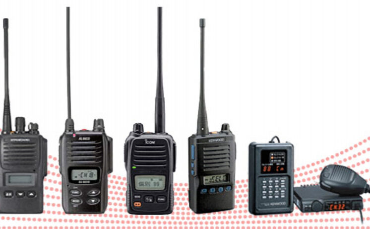 デジタル簡易無線】免許局と登録局の違い、2024年12月1日廃止の