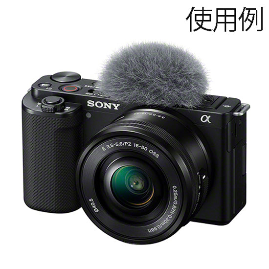 SONY ZV-E10K B デジタル一眼カメラ VLOGCAM ZV-E10 パワーズーム
