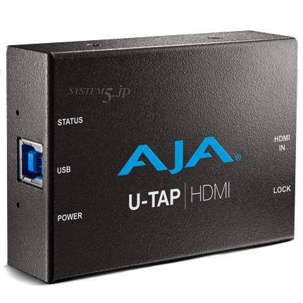 AJA Video Systems U-TAP-HDMI USB 3.0 キャプチャーデバイス(HDMI入力