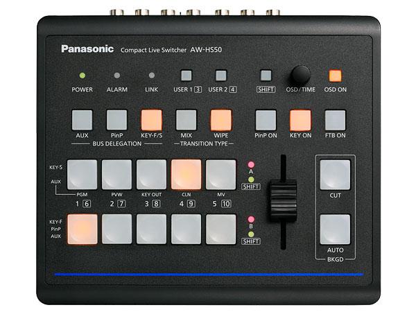 生産完了】Panasonic AW-HS50 コンパクトライブスイッチャー - 業務用