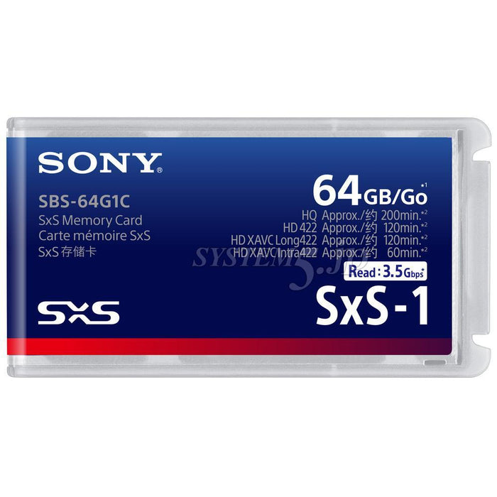 SONY SBS-64G1C SxS-1メモリーカード 64GB - 業務用撮影・映像・音響