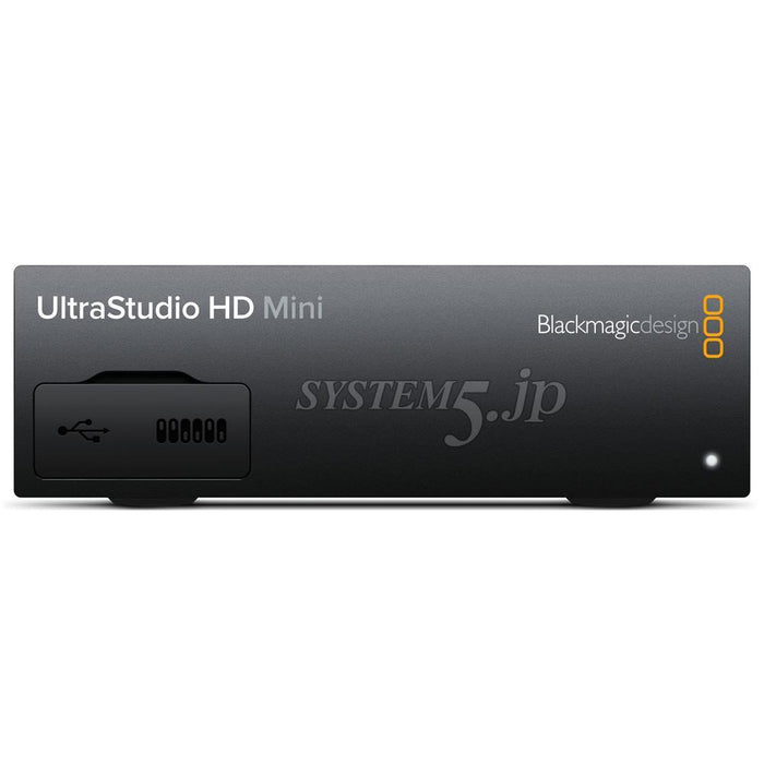 UltraStudio HD Mini - 業務用撮影・映像・音響・ドローン専門店