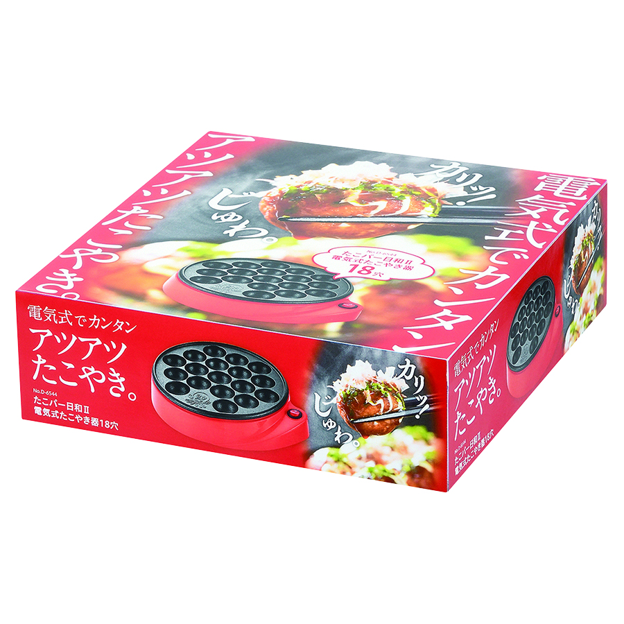 たこパー日和Ⅱ 電気式たこ焼き器18穴 D-6544