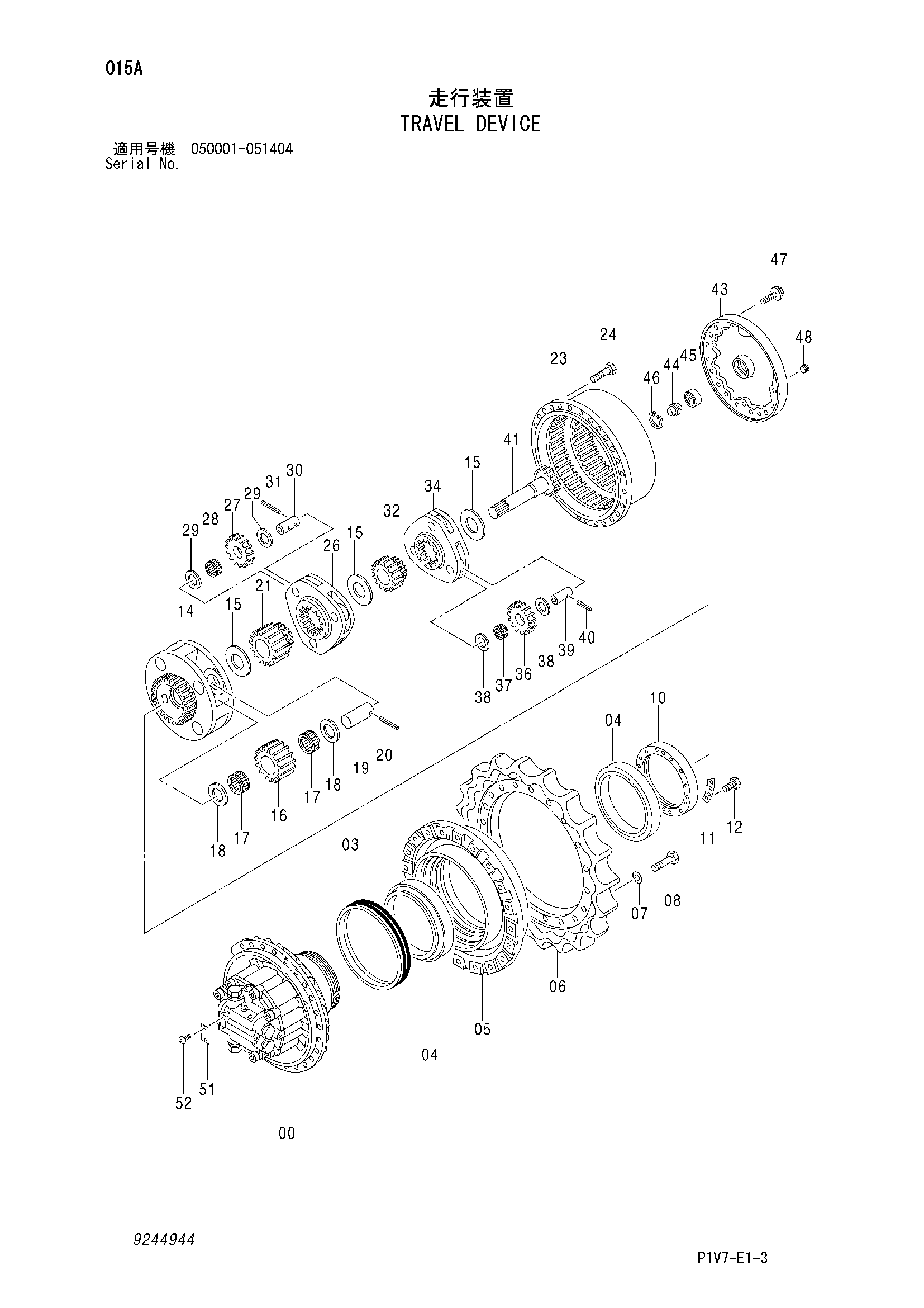 Hitachi ZX330-3 Travel Device 9244944 Gearbox,Travel - Pnc Hyd Parts