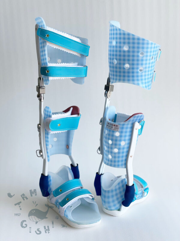 下肢装具（小児用） | 田村義肢製作所