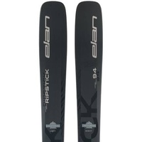 2021 Line Pandora 94 151cm Used Demo Skis w Bindings - Powder7