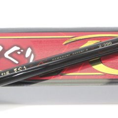 がまかつ がま波 さぐりR 2-390 万能竿 防波堤竿 船竿 - 釣具の高価