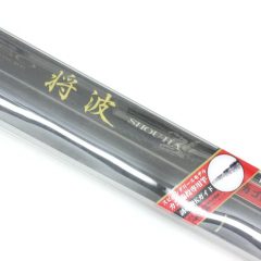 ダイコー フルフィールド磯 将波 カゴ遠投 4-53 磯竿 カゴ釣り 磯上物