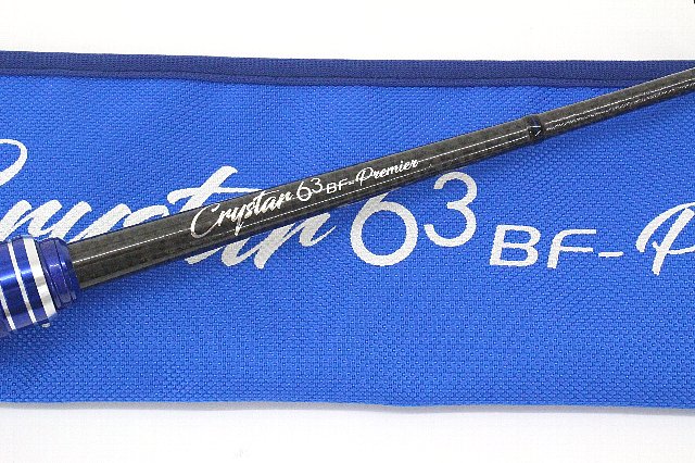 クリアブルー [ClearBlue] - 釣具の高価買取・販売はパワーハウス