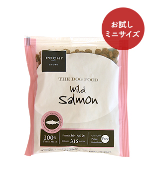 POCHI 初回限定 はじめてボックス | プレミアムドッグフード専門店