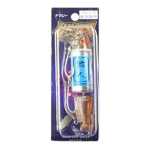スミス ナマジー ＃09（ブラウンBLラベル） - 釣具のポイント