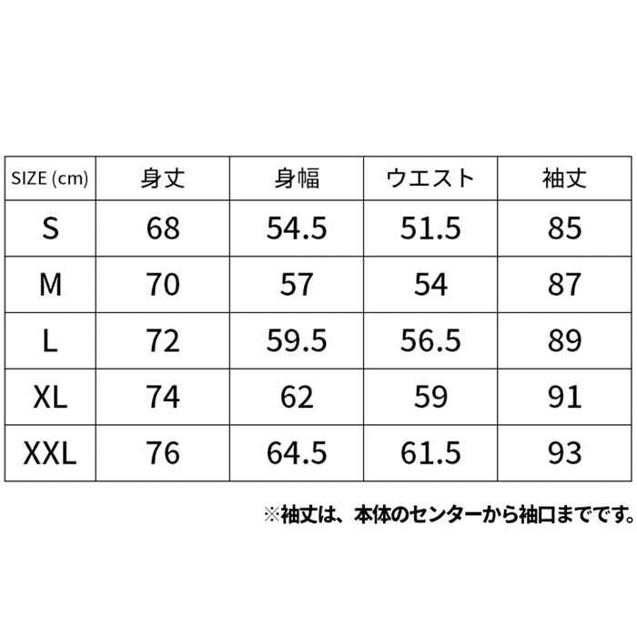 ジャッカル ハードシェルジャケット M ブラック - 釣具のポイント