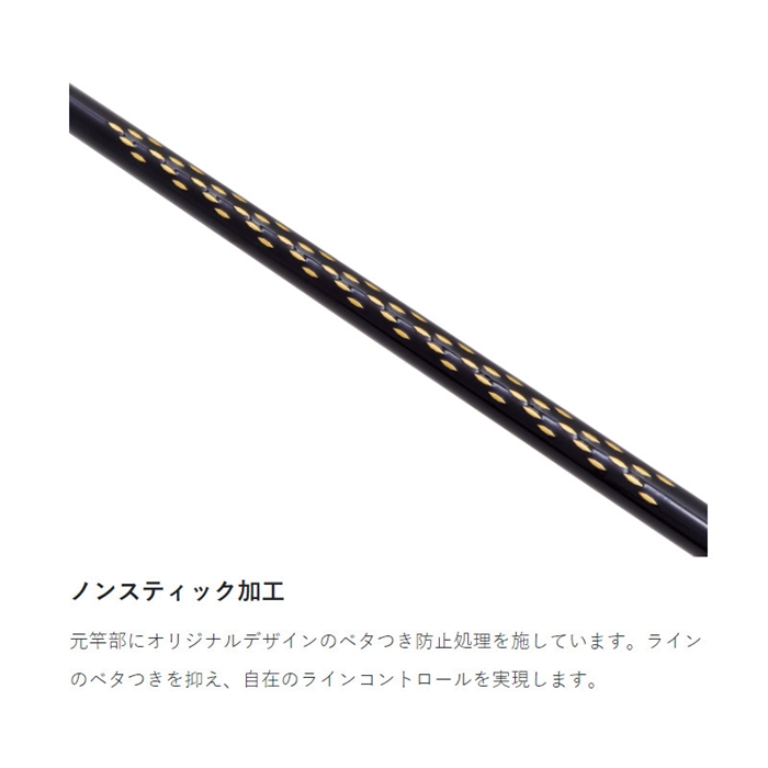 がまかつ がまチヌ へちさぐり 銀参郎 アルティメイト MH270 20195