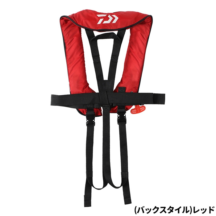 ダイワ DF-2822 チャイルドライフジャケット 肩掛けタイプ自動・手動