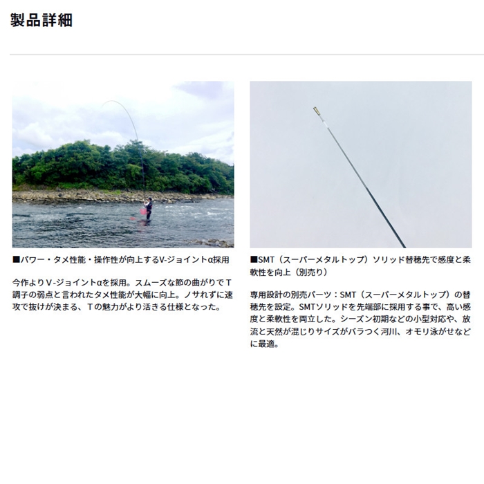 ダイワ 銀影エア T テクニカル 90・J 25年モデル【大型商品】 - 釣具の