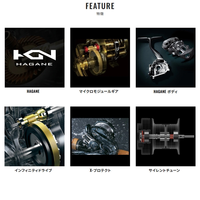 シマノ カルカッタコンクエスト MD 401XGLH 左ハンドル 23年モデル