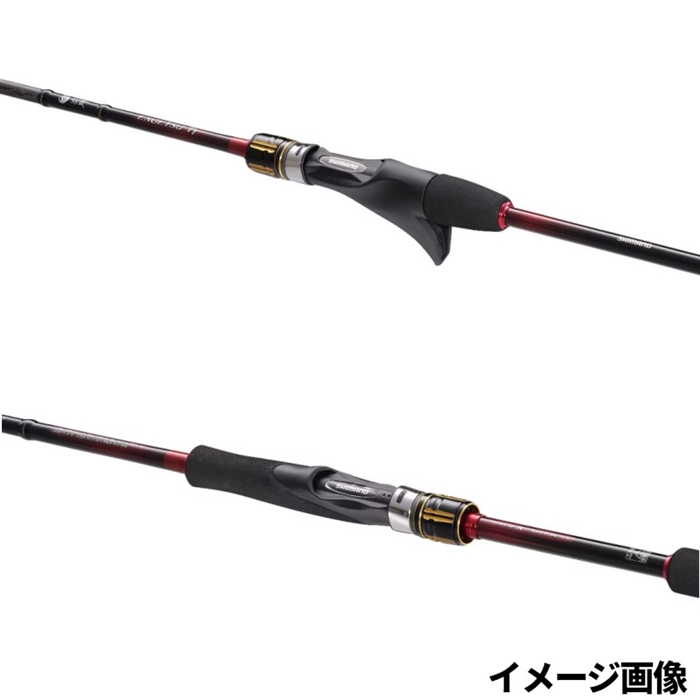 シマノ 炎月TT B69MH-S 22年モデル - 釣具のポイント 【公式