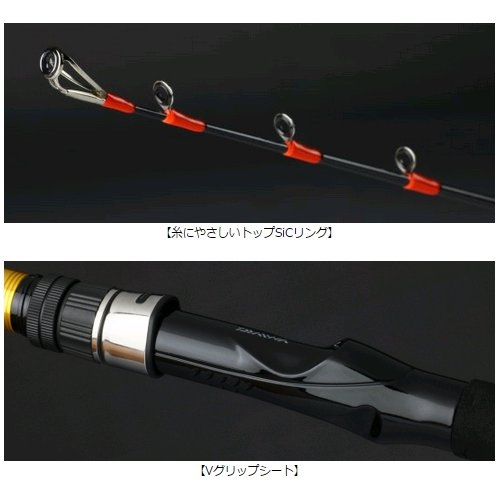 ダイワ タコX 150 - 釣具のポイント 【公式】オンラインストア