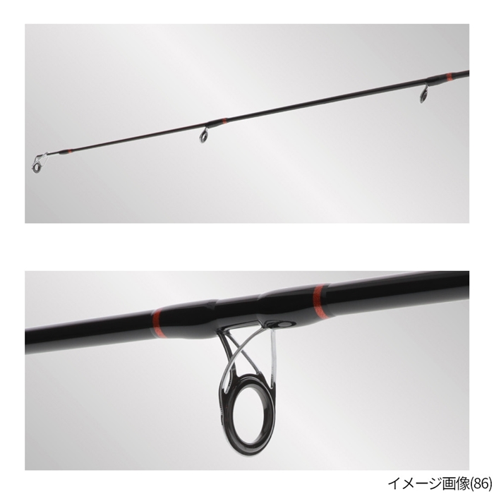 H.B コンセプト エギボンバー 80 エギングロッド - 釣具のポイント