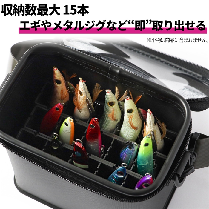 XOOX EVA スタンドストッカー 15 - 釣具のポイント 【公式】オンライン