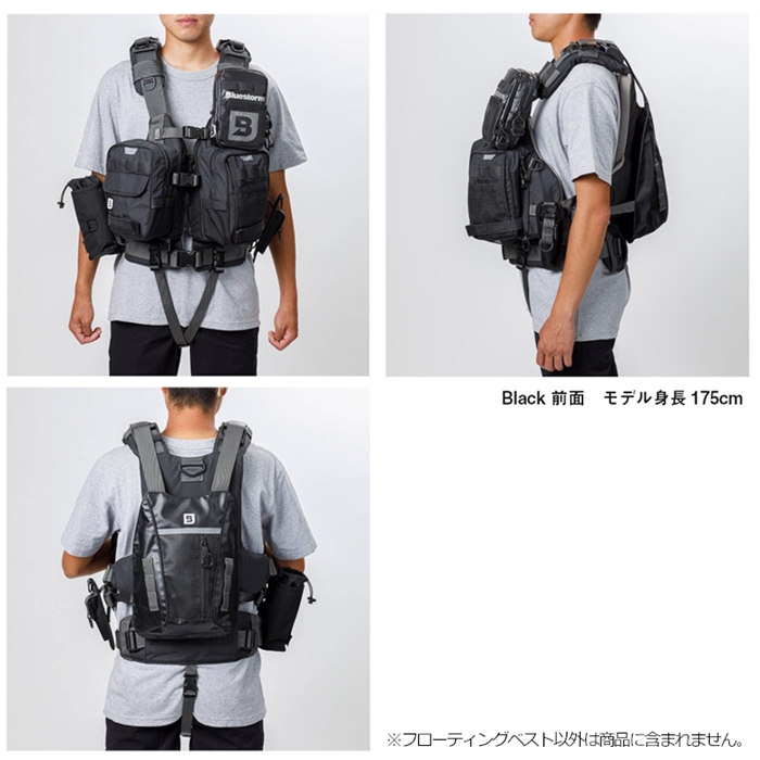 ブルーストーム ブルーストーム バラット L2-BSJ40 フリー ブラック