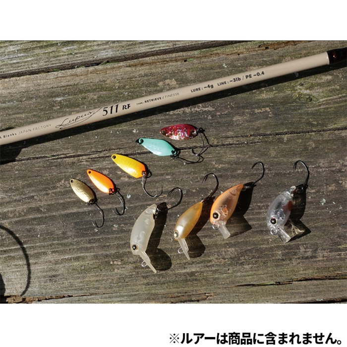 ヤマガブランクス ルーパス 511RF - 釣具のポイント 【公式