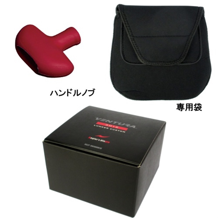 アピア VENTURA 3012 LUNKER CUSTOM - 釣具の