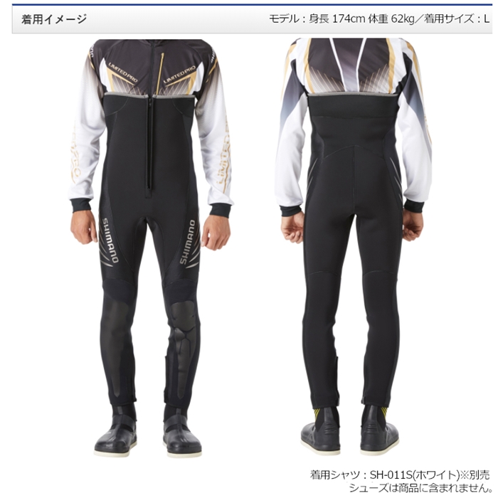 シマノ ブラックパールフィット鮎タイツ 2.5mm MA ブラック [FI-021U