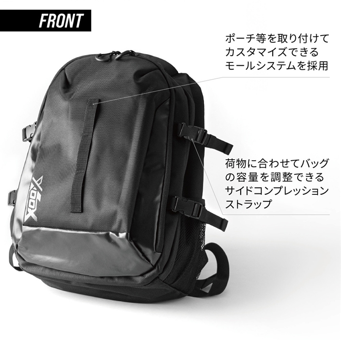 XOOX フィッシングバックパック - 釣具のポイント 【公式】オンライン