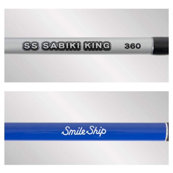スマイルシップ 万能サビキセット 360 - 釣具のポイント 【公式