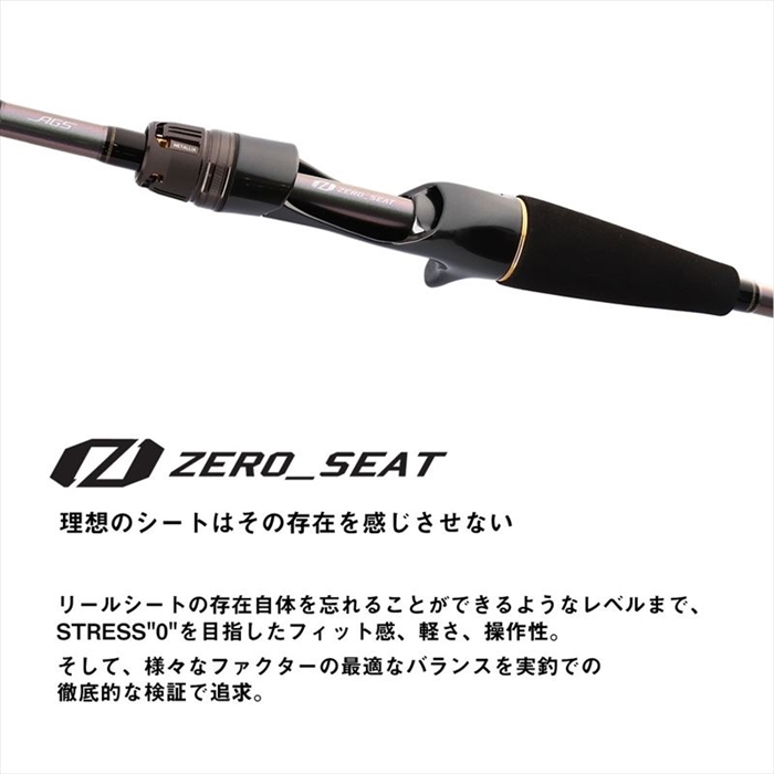 ダイワ メタリア アマダイ MH-195 24年モデル - 釣具のポイント 【公式