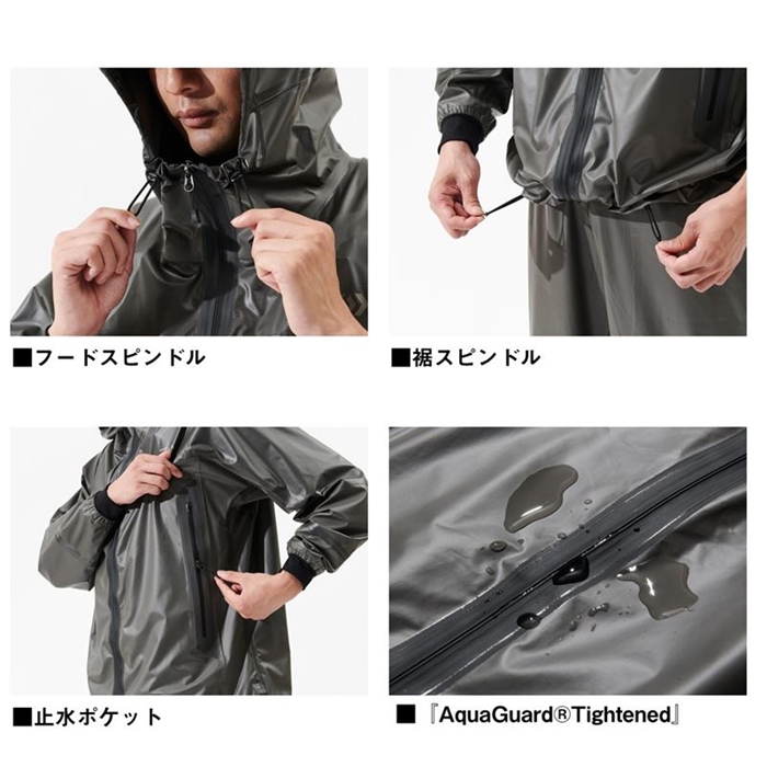 ダイワ DR-2325J スプレーコートレインジャケット M グレー - 釣具の