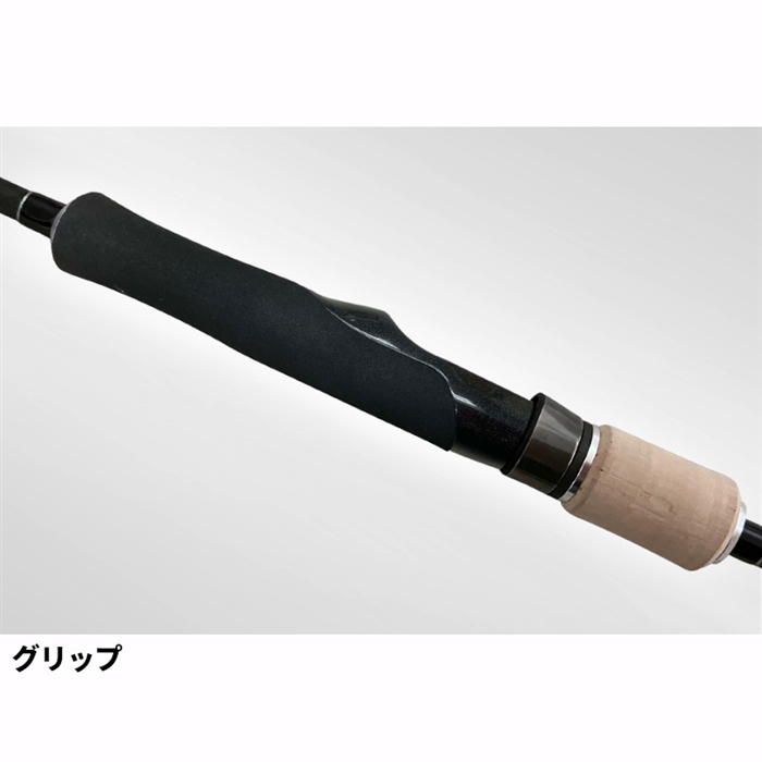 CRONO TSUKUYOMI(つくよみ) 700 UR - 釣具のポイント 【公式