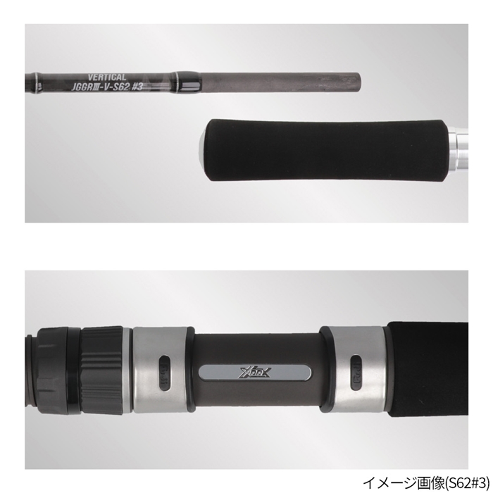 XOOX JIGGING GR III VERTICAL S63#1 - 釣具のポイント 【公式