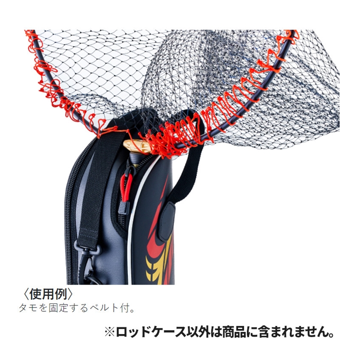 がまかつ がま磯 ロッドケース GC297 ブラック×レッド【大型商品