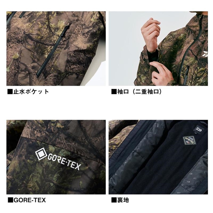 ダイワ DW-1725J GORE-TEX エクストラロフトウィンタージャケット 4XL