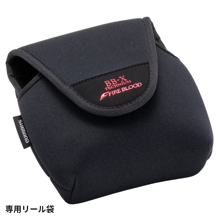 シマノ BB-X テクニウム ファイアブラッド C3000DXG S L 左ハンドル 24