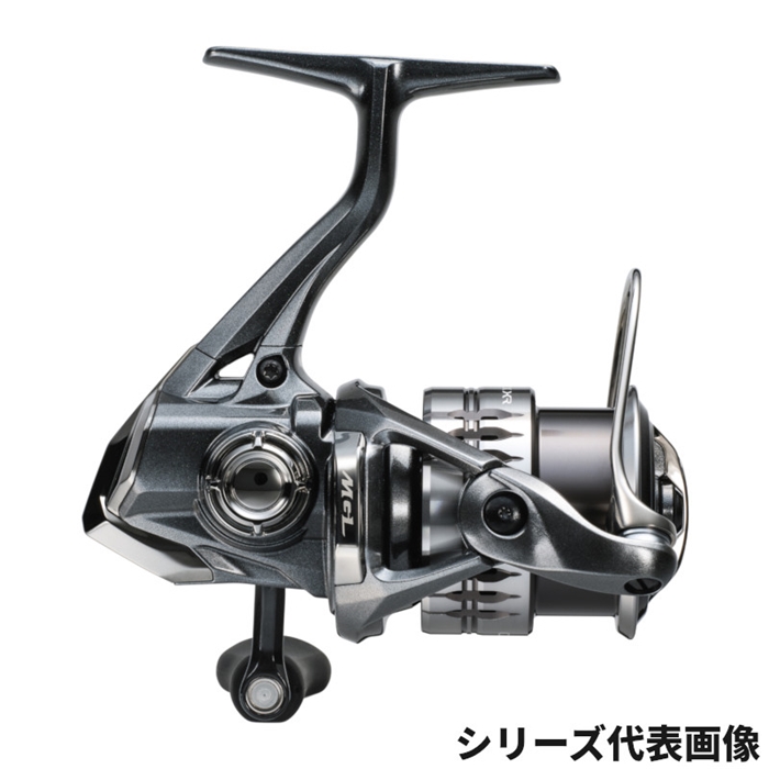 シマノ 25 コンプレックス XR C2500F4 スピニングリール - 釣具の