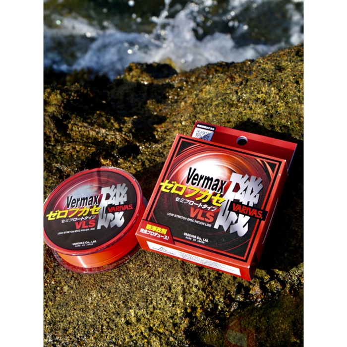バリバス バーマックス磯 [ゼロフカセ] VLS 150m 5号 失透オレンジ