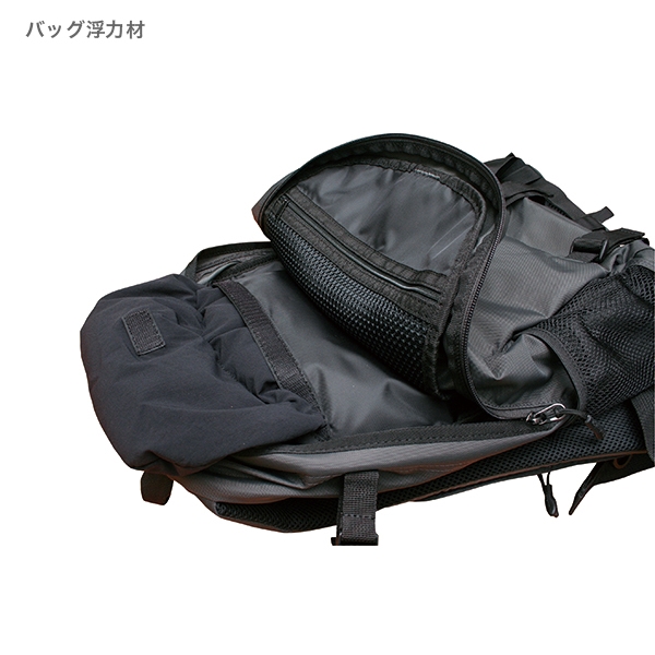 パズデザイン ZFV-032 2WAYフロートパックベスト ガンメタ - 釣具の