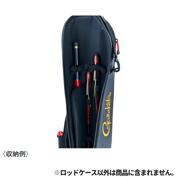 がまかつ がま磯 ロッドケース GC297 ブラック×レッド【大型商品