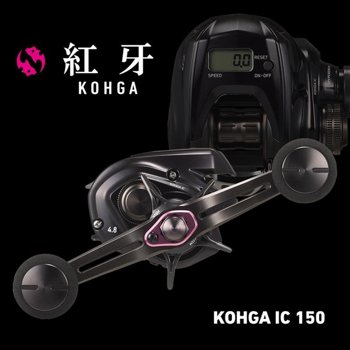 ダイワ 26 紅牙 IC 150P 右ハンドル - 釣具のポイント 【公式