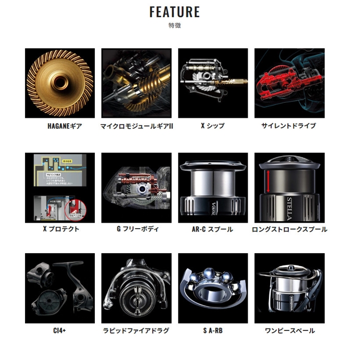 シマノ セフィア BB C3000SDH 22年モデル エギングリール - 釣具の