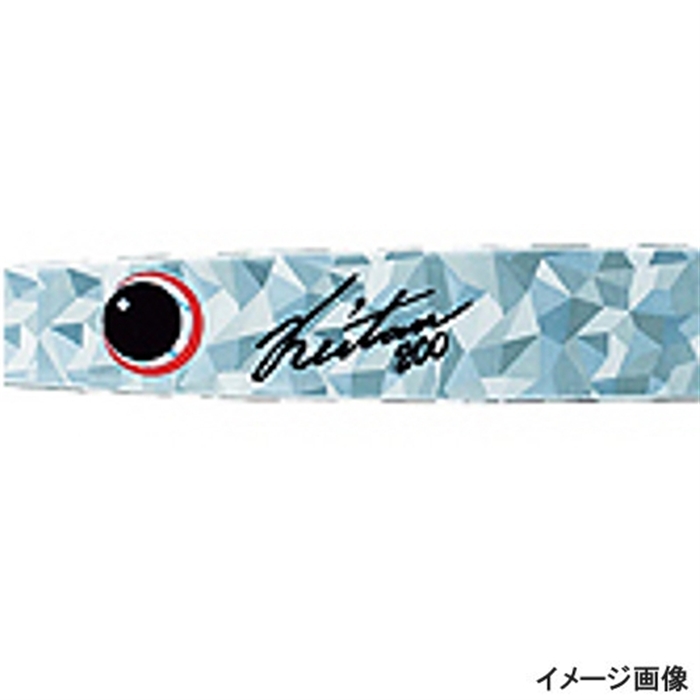 DSTYLE ディハイロ(DEHIGHRO) DHRC-69L+ Cover Finesse【大型商品】の