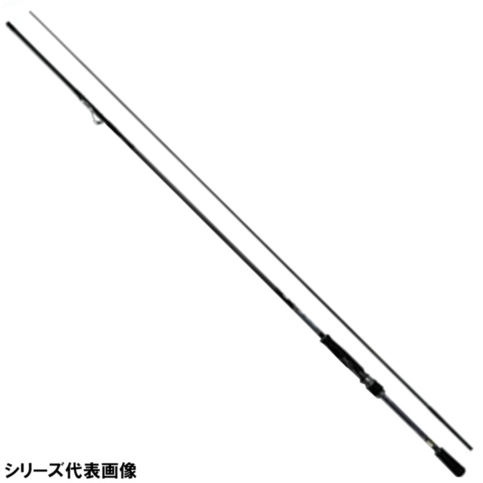 ダイワ エメラルダス MX IL 80MLM・N (エギングロッド) [2021年モデル