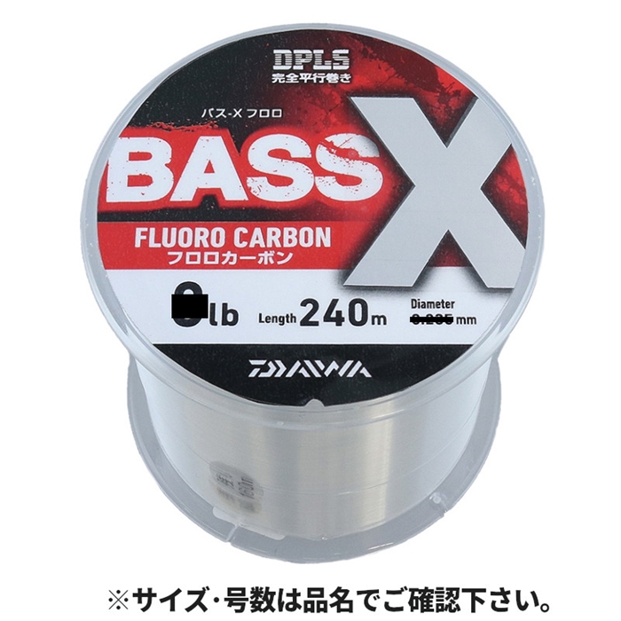 ダイワ BASS-Xフロロ 240m 6lb ナチュラル - 釣具のポイント 【公式