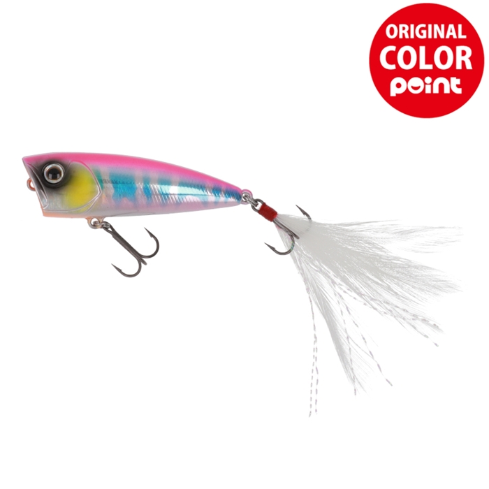 ダイワ スティーズ ポッパー 50F ピンクオイカワ【ゆうパケット