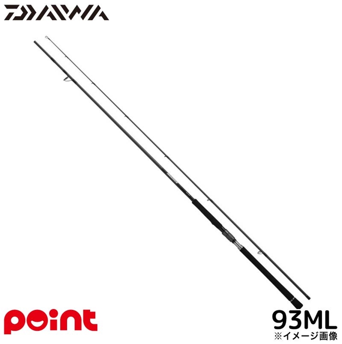 ダイワ 25 ドラッガー MX 93ML【大型商品】 - 釣具のポイント 【公式