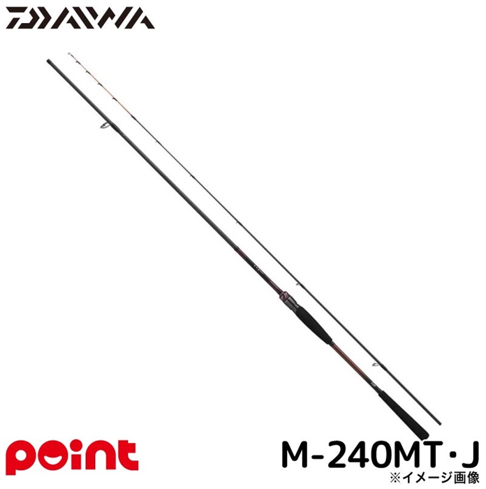 ダイワ 25 紅牙テンヤゲーム MX M-240MT・J - 釣具のポイント 【公式