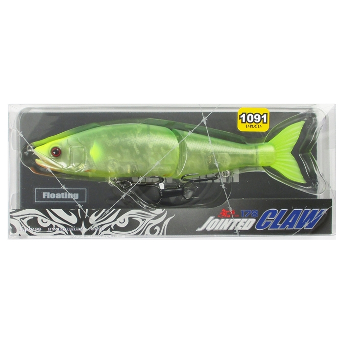 ガンクラフト】鮎邪 ジョイクロ178 限定 即完売した希少品 5点セット